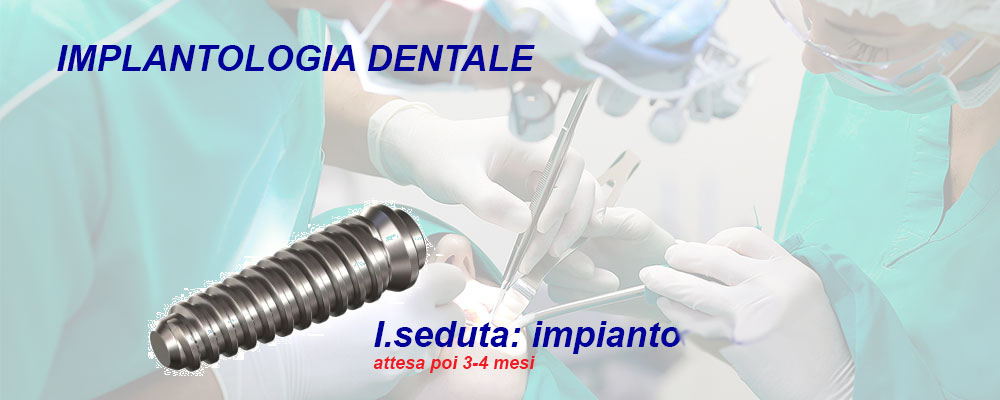 impianto dentale prima fase